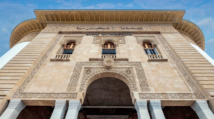 Politique monétaire : Bank Al-Maghrib temporise face au choc géopolitique